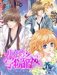 为《漫漫长夜》带来一丝曙光 疑似新作曝光