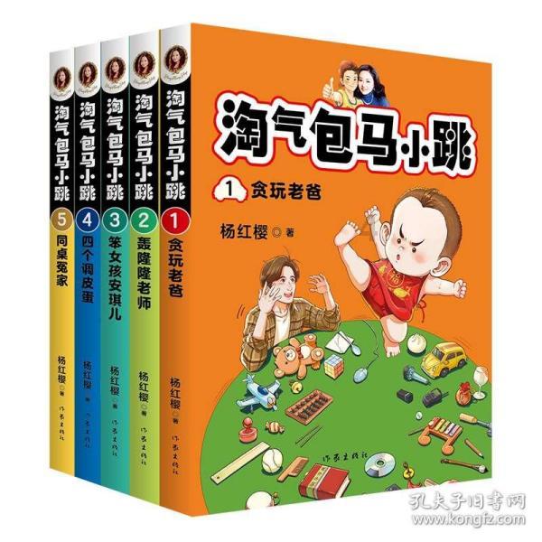 年味渐浓 观山湖区万余盏灯笼迎新春